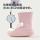 Happy Mario (Cheerful Mario) baby rain boots children's rain bears waterproof baby young children girl water shoes, boys and girls, 15cm
