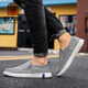 Alte Herren -Stoffschuhe tägliche Freizeitschuhe Herrenschuhe weicher Sohle atmungsaktiv