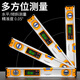 Zhengqi digital display level high-precision electronic level digital level ruler multi-functional angle ruler small mini high-precision strong magnetic digital display level-30cm