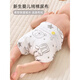 Rhinesen Baby Windeln Waschbar reines Baumwoll Meson Stoff Baumwollabgabe für Neugeborenen Baby Urin Ring Atmungsfreie absorbierende Windeln 5 Packs Traumgraffiti [reine Baumwollwindeln] 40*60 cm