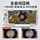
Beitong G2 game controller Bluetooth controller is connected and plays immediately. Mechanical buttons Android and Apple IOS mobile game supports game DNF Genshin Impact Silver