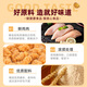 Dayong Korean crispy fried chicken 2Jin Jin equal to 0.5kg frozen fried chicken semi-finished fried snacks air fryer ingredients halal