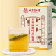 北京同仁堂玉米须桑叶苦瓜茶降辅助血压血糖非青钱柳茶三降养生茶桑叶苦瓜祛湿茶糖脂压 5盒