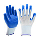Workshop Star Labor Protection Gloves Wear-resistant Nitrile Palm Work Protection Gloves Anti-slip Oil-resistant Breathable Labor Protection Gloves