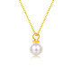 Mengjinyuan 18K gold pendant for women, gold 750 pearl pendant, simple clavicle chain birthday gift for girlfriend, pearl diameter is about 5.5mm - gold weight is about 0.09g
