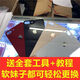 原装品质适用苹果x后盖玻璃iPhone8plusxrxsmax11pro后屏大孔更换 XSMAX后盖金色送工具+教程