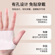 Bao's Wearable Hand Warmer Mugwort Warming Baby Patch 40 Pieces Self-heating Hand Warmer Student Office Warming Artifact