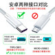 Xuanyi is suitable for Xiaomi 2 PTZ version/C500/C700/3/3pro/standard 2K/outdoor camera Huawei surveillance extension cable power cord type-c charging cable 5 meters