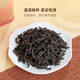 华祥苑茶叶礼盒特级武夷岩茶大红袍乌龙茶迎宾茶250g礼品送礼礼物