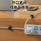 朴驰磁吸理线器桌面线缆收纳固定器整理集线卡扣免打孔电源绕线固线器 磁吸闭合理线器【白色】3个装