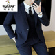 Woodpecker Casual Suit Suit Men's Korean Style Business Suit Three-piece Slim Wedding Groomsmen's and Groom's No-Iron Suit Jacket Two-button Navy Suit + Vest + Pants + Belt + Tie 5XL
