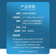 适用惠普72墨盒 HP T795 T770 T620 T1100 T790 T610 T1200 T1120 M红色