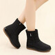Hengyoufu Botas de nieve para mujeres nuevos zapatos de algodón de algodón de madrugada de invierno a mediados de tubo, zapatos de madre engrosados antideslizantes en espesas, zapatos de algodón 38