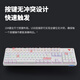 Rapoo V500PRO upgraded model 104-key wired backlit mechanical keyboard gaming e-sports laptop office full-key rollover programmable keyboard red axis