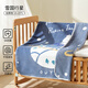 OUYUN baby flannel blanket children's baby thickened newborn blanket children's four-season quilt kindergarten Snow Country Planet