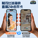 Zhiguozhe [Refrigeración de doble núcleo | Transmisión en vivo] Teléfono móvil Radiador Semiconductor Refriamiento del clip de espalda E-Sports Peace Elite Come Artifact King of Glory es adecuado para Apple, Huawei, OnePlus