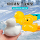 奇森儿童雪球夹玩具户外雪夹子小鸭子夹雪球神器堆雪人打雪仗装备工具 中号小鸭子753