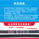 徽曦 滚筒洗衣机皮带三角带适用松下海尔三洋小天鹅配件8PH1082 5PJ1208 5PJ1105 10EPH1091=10EPH1092 松下