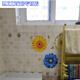 Wall stickers Korean waterproof ceramic tile hole repair stickers bathroom bathroom kitchen wall stickers decals glass decoration 12118