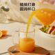 Made in Tokyo, glass cup, heat-resistant and high-temperature tea cup, coffee milk scale cup 500ml