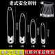 Kalevin Children's Safety Pin Simple Insurance Brooch Close Needle Paper Clip Baby Lock Needle Clip Large Pin Clip Small Pin Clip No. 1 Pin 3.2CM 5* Pack

