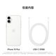 Apple/Apple iPhone 16 Plus (A3291) unterstützt Mobile Telecom Unicom 5G Dual-Slot Dual Standby Phone White 256G National Joint Garantie offizieller Standard