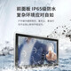 Dongtintech东田19英寸工业平板电脑防尘防水电容触摸屏IP65级工控一体机DTP-12190-J3355 J3355/4G/128G