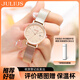 Julius watch women's baby's breath birthday gift Valentine's Day gift for girlfriend, gift for wife, ladies watch JA-1473A