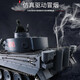 Henglong Large German Tiger Remote Control Tank Car Model Car Children's Toy Model Metal Track Boy Gift Professional Edition (Metal Track + Drive Wheel) Fun 7000 Electricity (can play for about 180 minutes)