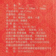 Kuaijishan pure three-year semi-dry Shaoxing rice wine 500ml*12 bottles full box Huadiao wine