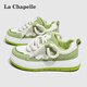 
La Chapelle board shoes seasonal theme color fresh green thick sole height-enhancing women's shoes renewal casual shoes Xiaocaoqing LA-B695 37