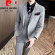 Pierre Cardin's new spring and autumn casual men's suit three-piece Korean version slim-fitting high-end groom's dress suit host knitted X1818 dark gray (suit, trousers) tie