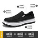 Jeep canvas shoes for men in summer new product breathable one-foot lazy shoes ice silk cool youth anti-slip soft sole casual shoes for men black (sports size) 44 (270mm)