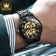 [Zhang Zhilin Approuvé la marque de marque] OULIUS SWISS CERTIFIED Watch Men's Mendomatic Mechanical Watch Fashion Luminal Watch Mendroprowing Fashion Fashion Diamond Inravay Mensic Hollow Watch Hollow Student 9901 Souclure en acier Gold-White Surface [STRAPE DE COURT
