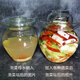 Sichuan Kimchi Muskulatur Wasser 681G Authentische hausgemachte Gewürz von Shan Jiuxiang Laotan Sauerkraut, Radieschen, eingelegter Pfeffer, Bohnen Sichuan -Geschmack, 681g*1 Beutel Jelly Water (3 Jin [Jin gleich 0,5 kg] Container)