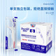 Dr. Dental Dental Stick Single Single Branch Portable Independent Packing Ultra -fine Dental Dental Dental Box Home Installed Restaurant 100