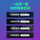 海威曼监控摄像头家用无线wifi高清室内4g无网络终身免流量手机远程监控器360度无死角带夜视全景可对话 双镜头【4G版】无需网络+无需充值 30天循环录像