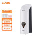 
Chuangdian Wall-mounted soap dispenser without punching in the kitchen manual pressing of the public toilet hand sanitizer box toilet hand sanitizer 1049C Starry Sky Gray Single Head