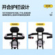 Floren bicycle child seat, full-circle bicycle, mountain bike, baby front seat, shared car child seat, black suspended full-circle child seat