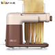 
Bear Noodle Machine Home Automatic Noodle Pressing Machine Electric Small Stainless Steel Rolling Strip Noodle Pressing Machine Noodle Pressing Machine YMJ-L01R1 [Upgrade Model with Protective Cover] YMJ-L01R1
