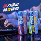 Ruiao Ruiao (Río) Cócteles pre-mezclados de vino extranjero, combinación de la serie Qiangshuang, Qiangshuang 500ml*12 latas, aleatorias (incluyendo 0 azúcares)
