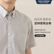 BlackMonday Pure Coton Vertical Striped Striped Shirte's Men's Short à manches à manches à manches courtes Ammonia Ammonia Ammonia Anti-Wrinkes Frein's Freal Wear Business Casual