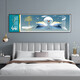 Mo pintura lulin moderna decoración de dormitorio simple pintura cálida y romántica pintura de noche hotel b & b sala colgante pintura de fondo pintura de pared 08 que se apoyan 12138 170*50 marco negro (pintura de porcelana de cristal) 1.8-2 metros pintura de cabecera