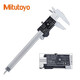 Mitutoyo digital caliper 500 series electronic caliper industrial grade high-precision caliper 500-196-30/0-150mm metric and inch with roller imported from Japan