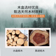 慧雅秀胡桃木质眼镜收纳盒子太阳镜墨镜腕表手表古玩首饰饰品玻璃展示盒 黑胡桃木