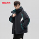 Duck Duck Wang Yibo same style down jacket men's thickened short hooded 2025 winter new trend warm jacket trend