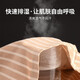 
Xiahu Shijia Men's Underwear 5A Antibacterial Anti-Mite Boxer Pants Natural Colored Cotton Non-Dyeing Mid-waist Boxer Shorts Men 9923 1 2XL [141-160Jin [Jin equals 0.5 kg]]