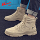 Huili Herrenschuhe Martin Stiefel Sommer 2025 Neue trendige atmungsaktive Outdoor-Freizeit-High-Top-Arbeitskleidung Herren-Wanderschuhe Khaki 42