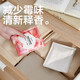 NetEase Yanxuan Multi-purpose fragrance storage dehumidification bag, absorb water and no leakage, juice white peach 30g*10 pack