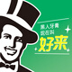 DARLIE好来(原黑人)【白鹿推荐】炭丝高密软毛牙刷  纳米炭抑菌 2支装